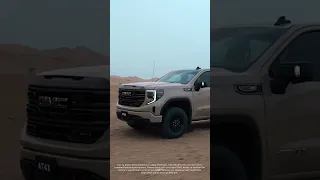 The all-new GMC Sierra AT4X