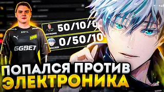 SKYWHYWALKER ПОПАЛСЯ ПРОТИВ ЭЛЕКТРОНИКА! / #skywhywalker #csgo #cs #tiktok #faceit