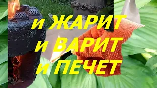 Дровяная МИНИ ПЕЧЬ из Дырявого ВЕДРА  Женскими Руками