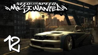 Need For Speed: Most Wanted. #12 - Корейская кухня