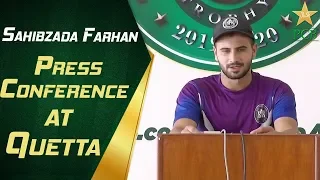 Balochistan vs KP | Sahibzada Farhan Press Conference at Quetta  | Quaid-e-Azam Trophy 2019-20