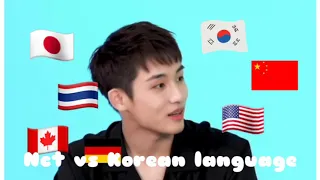 Nct/Wayv vs Korean language || A week eopseo