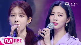 [DIA - Nobody knows] Comeback Stage | M COUNTDOWN 200611 EP.669