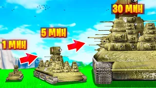 КВ-44 РАСТЁТ КАЖДУЮ МИНУТУ В ГАРРИС МОД! САМЫЙ БОЛЬШОЙ ТАНК КВ-44 В Garry`s Mod!