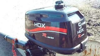 HDX T5BMS.