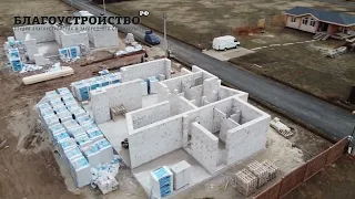 Строительство коробок  дома из газобнтона // От фундамента до крыши!
