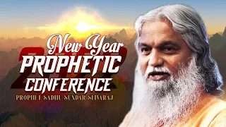 New Year Prophetic Conference | Sadhu Sundar Selvaraj | 1 January 2022