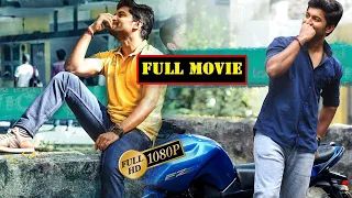 Nani Full Length Comedy Movie | Telugu Movies | Telugu Videos