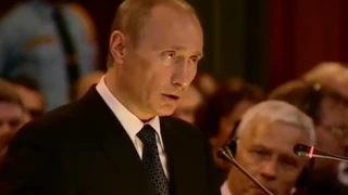 Путин в суде Гааги