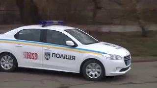 До 65-річчя поліції охорони: знайомтесь - УПО Донецької області