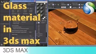 How to Create A Glass in Autodesk 3Ds Max