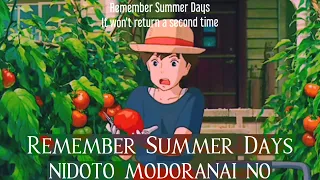 REMEMBER SUMMER DAYS ANRI | KARAOKE ANIME SUMMER AESTHETIC