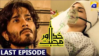 Khuda Aur Mohabbat - Season 3 - Last Episode || Sad Ending || Celebrity TV