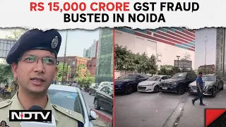 UP News Today | Noida Family Arrested In Rs 15,000 Crore GST Fraud