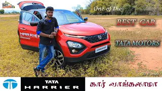 Tata Harrier | BS 6 2020 | கார் வாங்கலாமா | Tamil Car Review | Chithravadhai #30