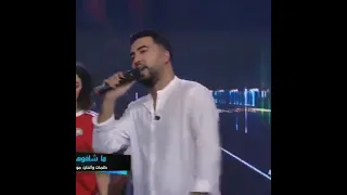 موح ميلانو في فكرة سامي الفهري ما شافوهاش