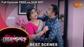 Mompalok - Best Scene | 13 Sep 2021 | Full Ep FREE on SUN NXT | Sun Bangla Serial