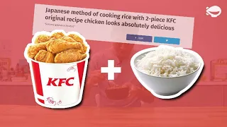 We Tried That Japanese KFC Chicken with Rice Recipe