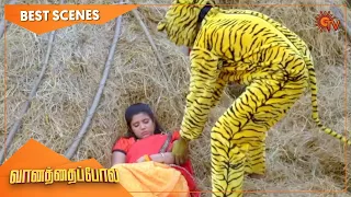 Vanathai Pola - Best Scenes | 19 Jan 2021 | Sun TV Serial | Tamil Serial