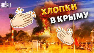 😏 У ВСУ новые «игрушки»: минус российский склад в Крыму