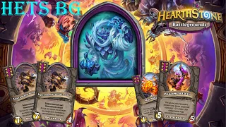 Элементали  ПОМОГАЮТ ДВИГАТЬСЯ  ДАЛЬШЕ !!!- Hearthstone  Поля сражений