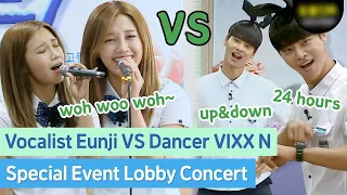 Who gets more support from student, APINK Eunji or VIXX N?