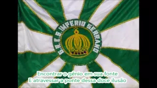 Império Serrano 1986 Letra e Samba
