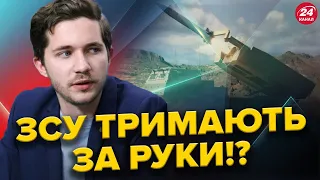 Чому США не виділяють Україні СВОЇ PATRIOT / Надії на Грецію та Іспанію ПРОВАЛИЛИСЯ? – Саакян