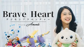 Digimon Adventure - BRAVE HEART cover by Amanda