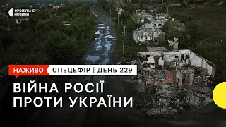 Масовані ракетні обстріли України | 10 жовтня – Суспільне Спротив