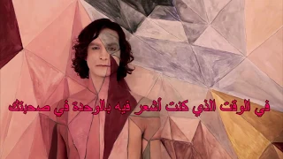 Gotye ft. Kimbra - Somebody That I Used To Know (مترجمة)