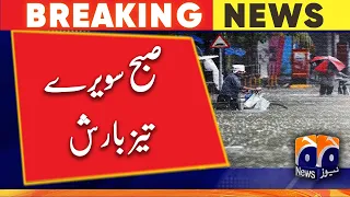 Weather updates | Heavy rainfall | Geo News