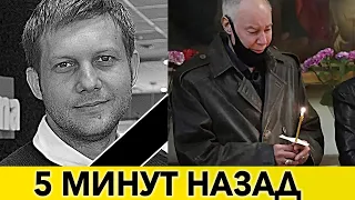 Скончался любимый телеведущий  Народ скорбит