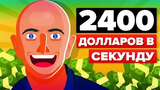 Как Джефф Безос зарабатывает деньги с Amazon (История самого богатого человека в мире в 2019г.)