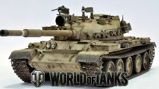 Tiran 5 Sharir -  Israel Medium Tank | World of Tanks Cinematic Gameplay