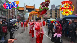 2024 Vancouver Chinese Lunar New Year Parade Canada RCMP plays 茉莉花 Jasmin Flower 温哥华龙年春节大游行