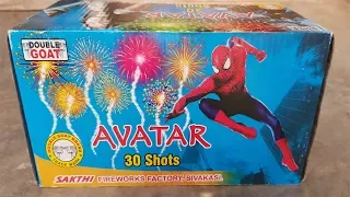 Avatar 30 shots firecracker | Diwali Crackers | Diwali Celebrations