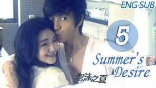 【ENG SUB】Summer's Desire EP05 ｜Barbie Hsu, Peter Ho, Huang Xiao Ming｜泡沫之夏｜GTV DRAMA English