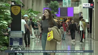 SINGAPOUR Tahua taura'a manureva nō Changi