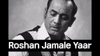 Roshan Jamale Yaar | Ghazal | Mehdi Hassan | Raag Patdeep | Supriyo Dey on Tabla | Subhankar Sarkar