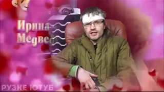 6 Маслят