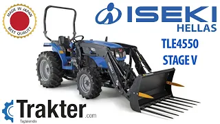 ISEKI TLE4550 με νέο STAGE V κινητήρα - Trakter.com ISEKI HELLAS