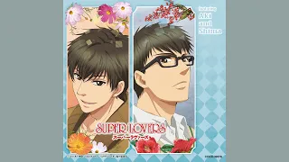 Больше, чем возлюбленные / Super Lovers OST Vol.1 (Compilation)