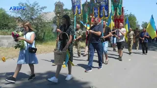 В останню дорогу у селі Піски провели Героя Сергія Ляшука