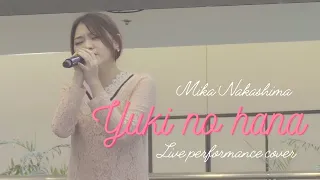 YUKI NO HANA (MIKA NAKASHIMA) LIVE PERFORMANCE COVER AT JAPAN FIESTA 2023 BY SHARLLA MAE CERILLES
