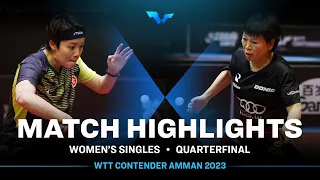 Xia Lian Ni vs Doo Hoi Kem | WS QF | WTT Contender Amman 2023