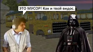 MegaLogger смотрит: БраенNET  — "тема школьных автобусов в GTA 3"