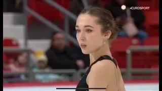 Anastasiia Gozhva SP Winter Universiade 2023