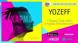 Yozeff - Карма (Zaec remix)| Official Audio