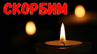 Всего 56 лет! Ушел из жизни известный российский актер! Володя ушел от нас